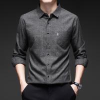 cms/erpbt/backend/web/uploads/erp/collection/images/Men Clothes/XINNIAO/EN0241743/img_b/EN0241743_img_b_2